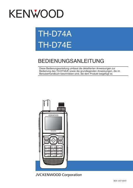 Kenwood TH-D74E - Communications German USER MANUAL (2016)