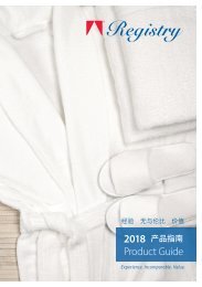 Registry AsiaPac Catalogue 2018 - Simplified Chinese