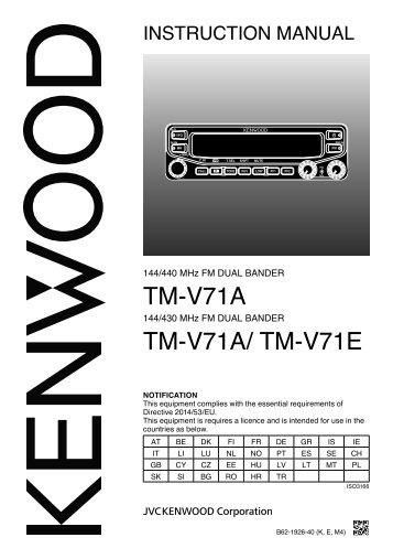 Kenwood TM-V71E - Communications English OperationManual (2007)