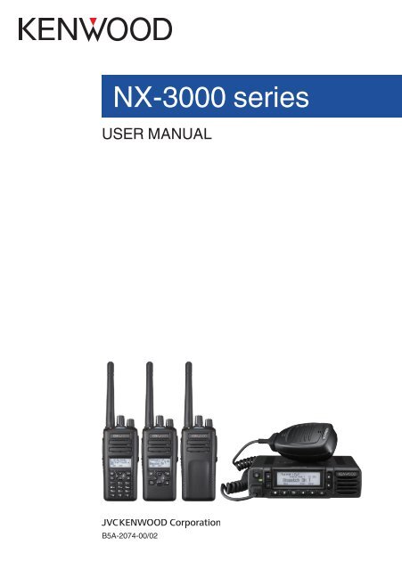 Kenwood NX-3320 - Communications English  NX-3200,3300,3220,NX-3320,NX-3720H,NX-3720HG,NX-