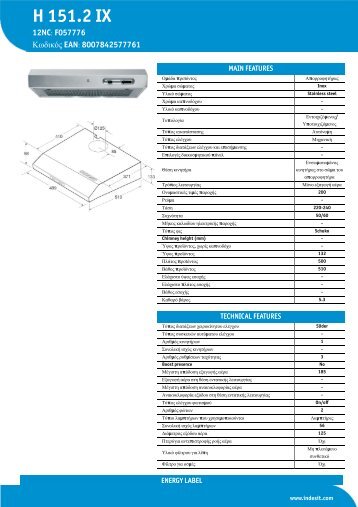 KitchenAid H 151.2 IX - H 151.2 IX EL (F057776) Informations produit