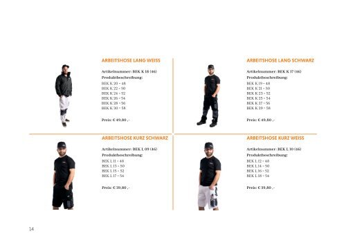 SMS Produktkatalog