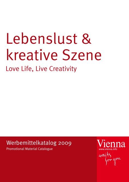 Vienna 2009 - Добро пожаловать в Австрийскую академию ...