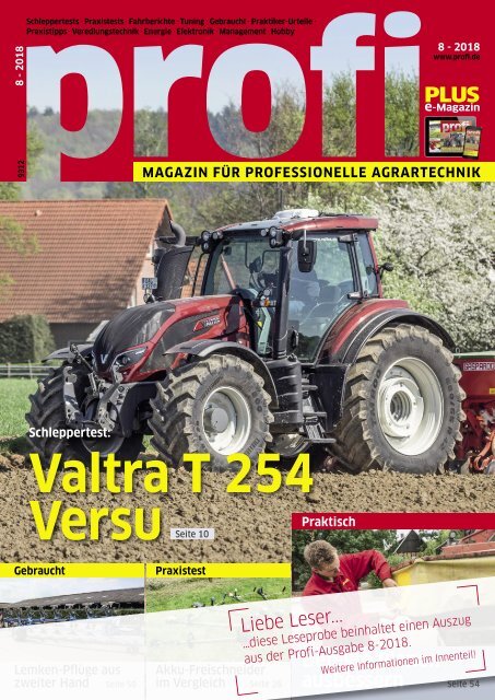 profi-08-2018