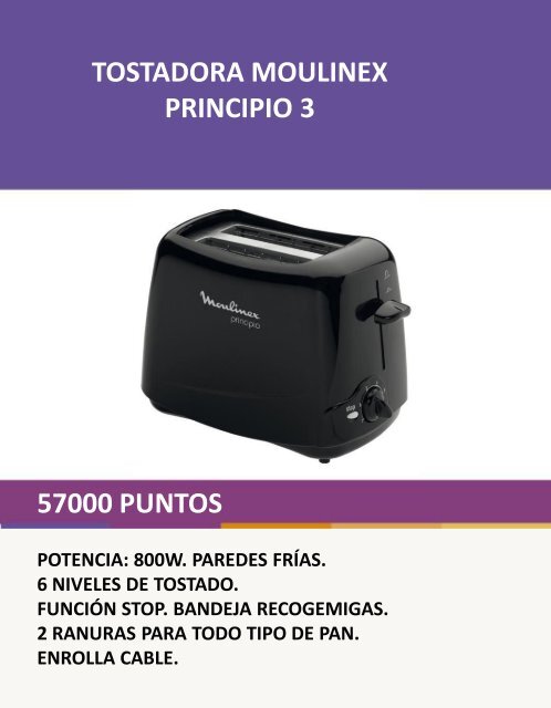 catalogo-shopping-premiumPIA12