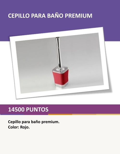 catalogo-shopping-premiumPIA12