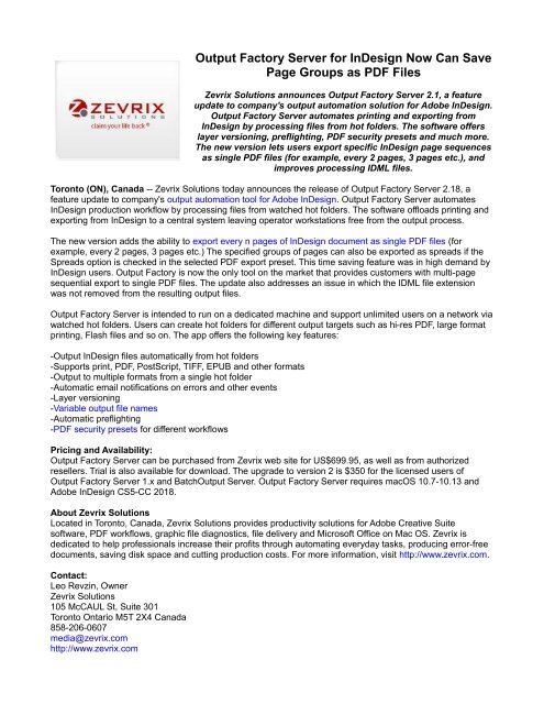 Output Factory Server for InDesign Now Can Save Page Groups as PDF Files