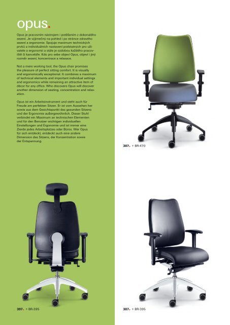 WEMA RaumKonzepte: LD Seating - Opus