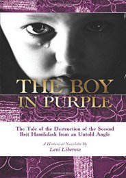 Download PDF The Boy in Purple: The tale of the destruction of the second Holy Temple from an untold angle, based on Midrashic texts   historical accounts Full