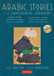 Download PDF Arabic Stories for Language Learners: Traditional Middle-Eastern Tales in Arabic and English Full