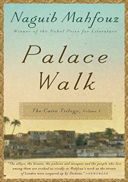 Download PDF Palace Walk (Cairo Trilogy) Online