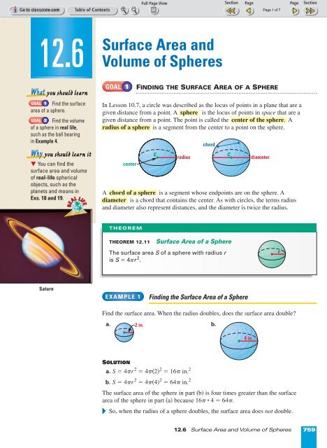 Spherical ice cubes and surface area to volume ratio