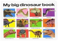 [+]The best book of the month My Big Dinosaur Book  [FREE] 