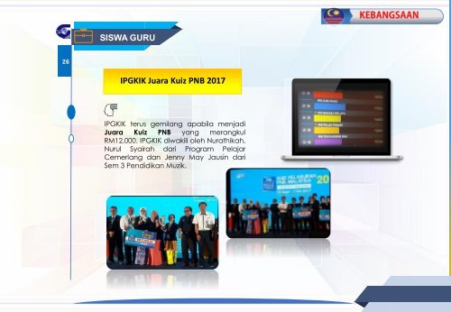 Lakaran Kecemerlangan 2017 IPG Kampus Ilmu Khas