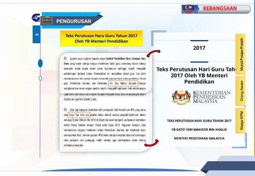 Lakaran Kecemerlangan 2017 IPG Kampus Ilmu Khas