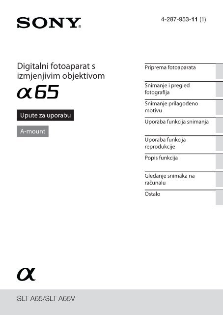 Sony SLT-A65K - SLT-A65K Consignes d&rsquo;utilisation Croate