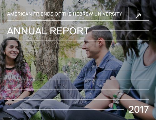 AFHU_Annual-Report_2017_Digital_Spreads