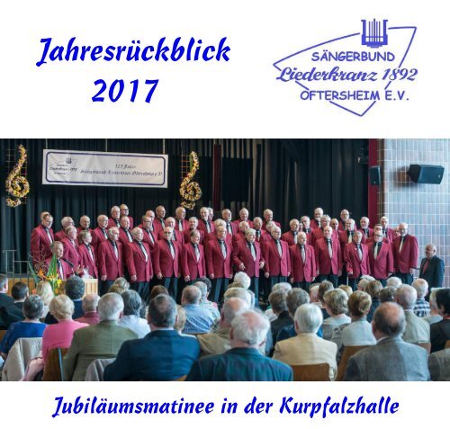 SBL Jahresrückblick 2017
