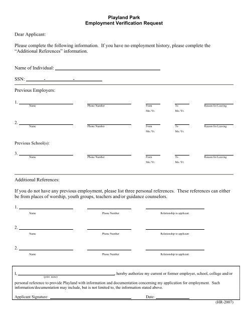 playland park employment verification request rye playland verification of previous employment