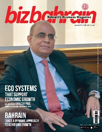 BizBahrain Magazine July-August 2018