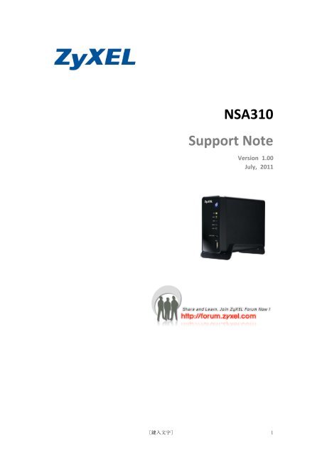zyxel nas starter utility windows 10 zyxel nas starter utility windows 10