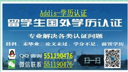 *Google推荐*办理美国德雷塞尔大学毕业证文凭成绩单+【Q/微信551190476】Drexel University diploma 