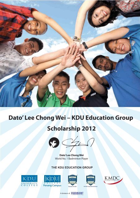 LCW Sship Form - Online - Sekolah Sri KDU