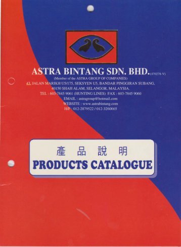 ASTRA BINTANG CATALOGUE