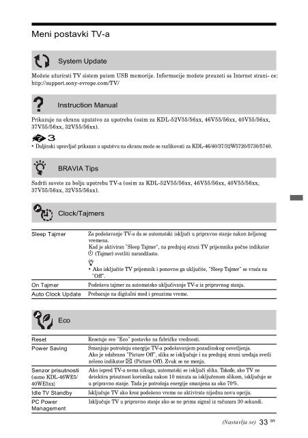 Sony KDL-32W5710 - KDL-32W5710 Mode d'emploi Serbe