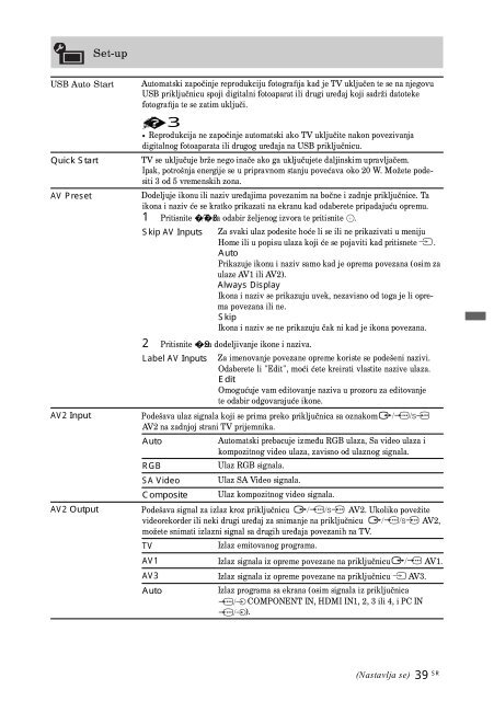 Sony KDL-32W5710 - KDL-32W5710 Mode d'emploi Serbe