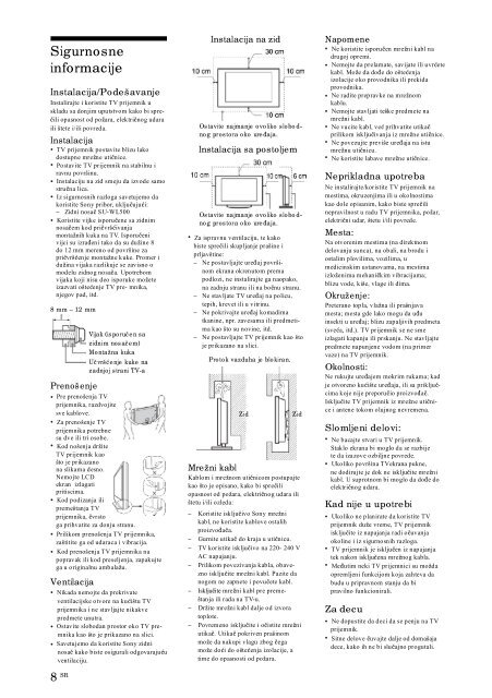 Sony KDL-32W5710 - KDL-32W5710 Mode d'emploi Serbe