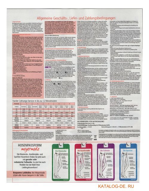 Каталог meyer mode Осень-Зима 2018/2019.Заказывай на www.katalog-de.ru или по тел. +74955404248.