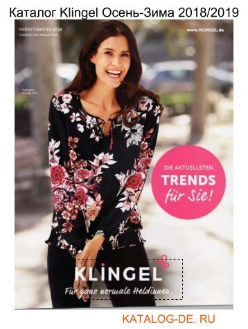 Каталог klingel Осень-Зима 2018/2019.Заказывай на www.katalog-de.ru или по тел. +74955404248.