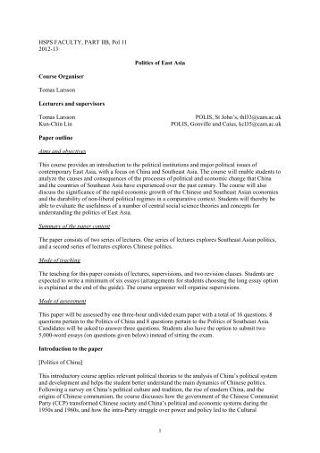 essay humanity politics essay humanity politics