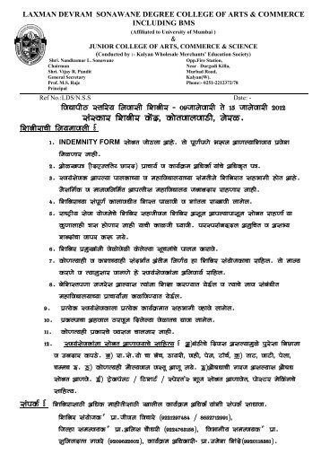 Rules University ap.pdf - nss mumbai university