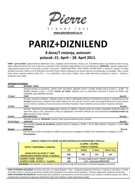 Odštampajte aranžman Pariz + Diznilend u .PDF ... - Pierretravel.co.rs