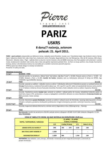 Odštampajte aranžman Pariz, Uskrs 8 dana u .PDF - Pierretravel.co.rs