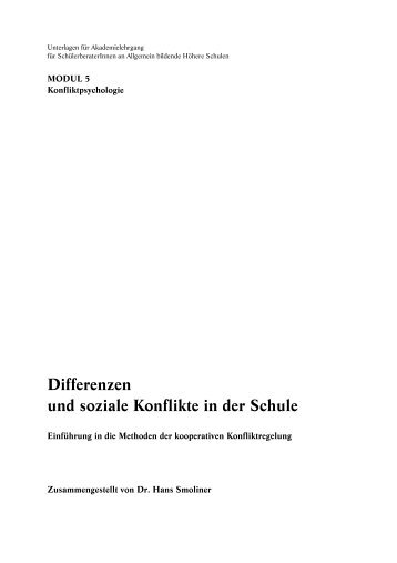 Differenzen und soziale Konflikte in der Schule - Schulpsychologie