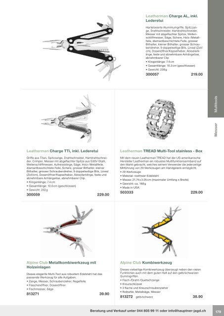 Hauptner Jagd Katalog 2018