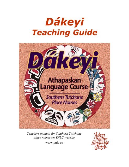 Dákeyi-Teaching-Guide-April-2017