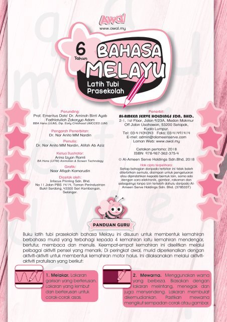 Kspk Buku Latih Tubi Bahasa Melayu 6 Tahun