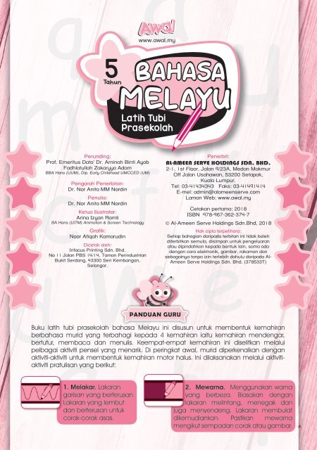 Kspk Buku Latih Tubi Bahasa Melayu 5 Tahun