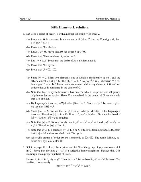 Fifth Homework Solutions