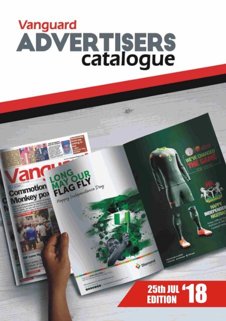 advert catalogue 25 July 2018
