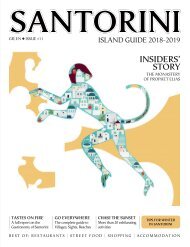 Santorini Island Guide | 11th Edition (2018-2019)