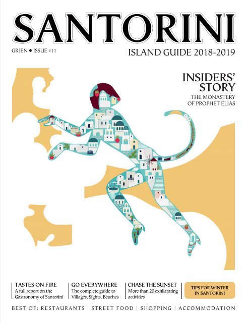 Santorini Island Guide 11th Edition 2018 2019