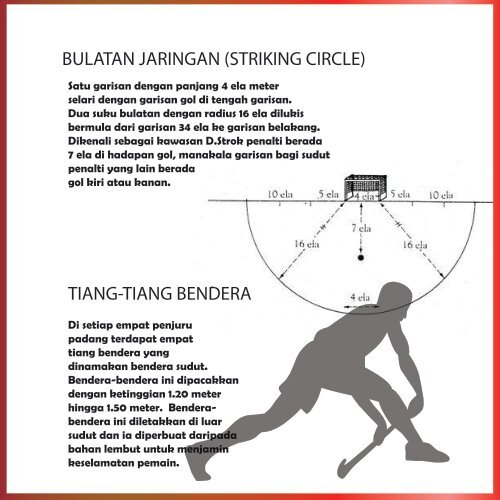 e book sukan kkps for attach