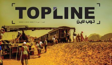 Topline_eMag_July 2018_1