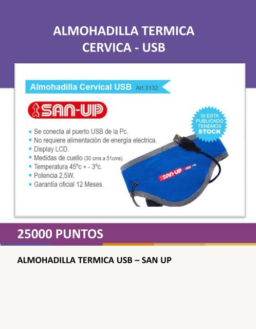 catalogo-shopping-premiumPIA13