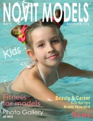 MAGAZINE NOVIT MODELS KIDS™ №1/2018